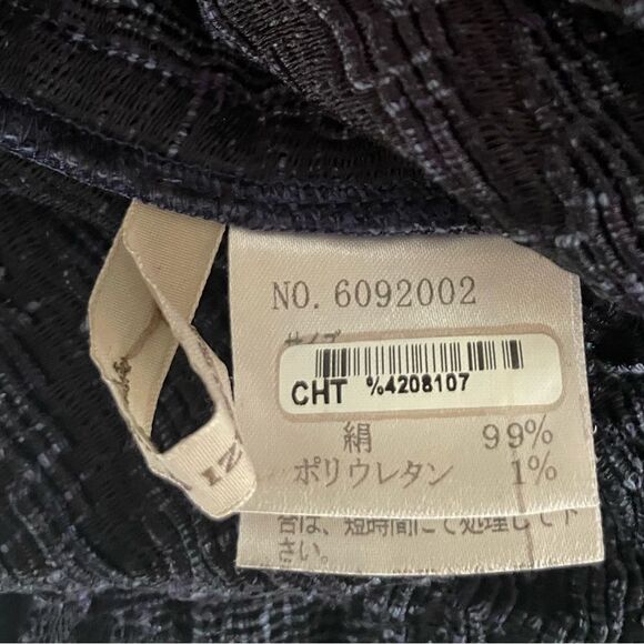 Akihiko Izukura Woven Silk Cardigan - Picture 7 of 10